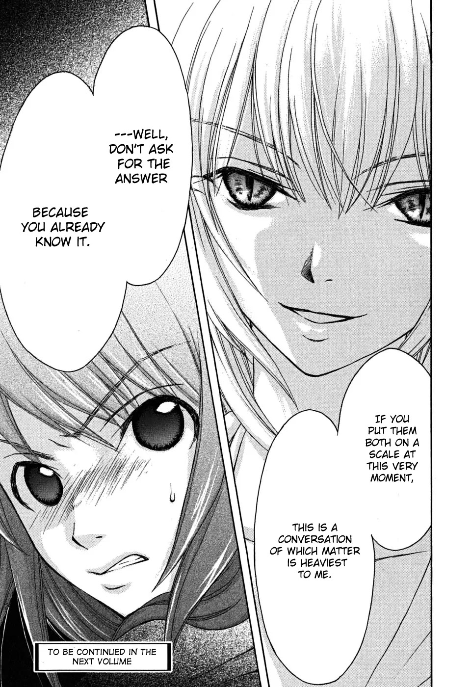 Wagaya no Oinarisama. Chapter 18 page 29 - Chapter 18 : Overconfidence Is One's Greatest Enemy, Oinari-sama