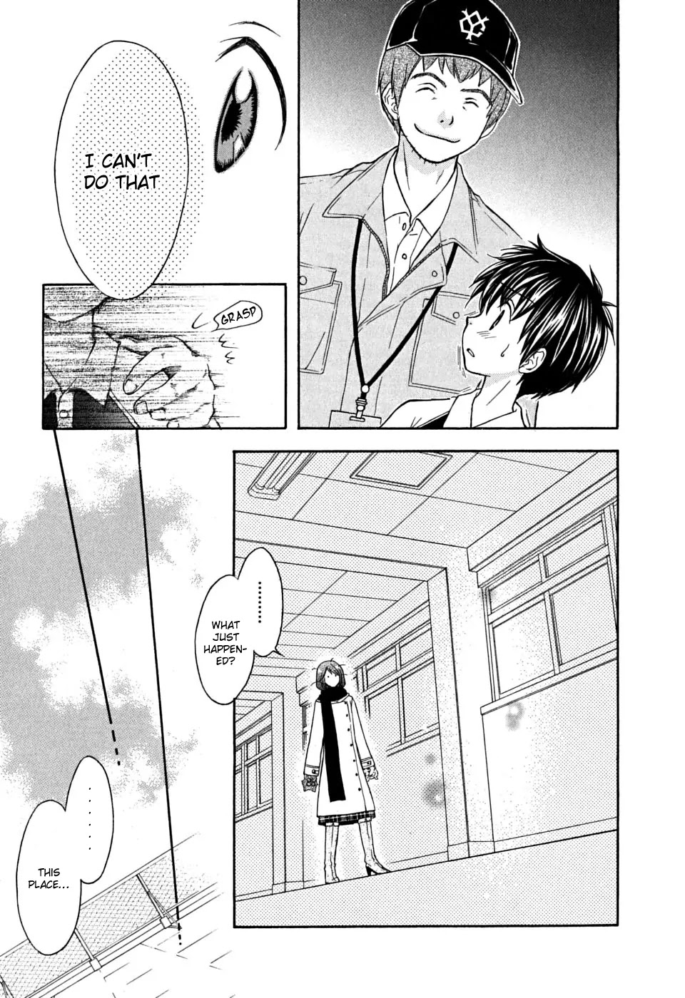 Wagaya no Oinarisama. Chapter 18 page 5 - Chapter 18 : Overconfidence Is One's Greatest Enemy, Oinari-sama