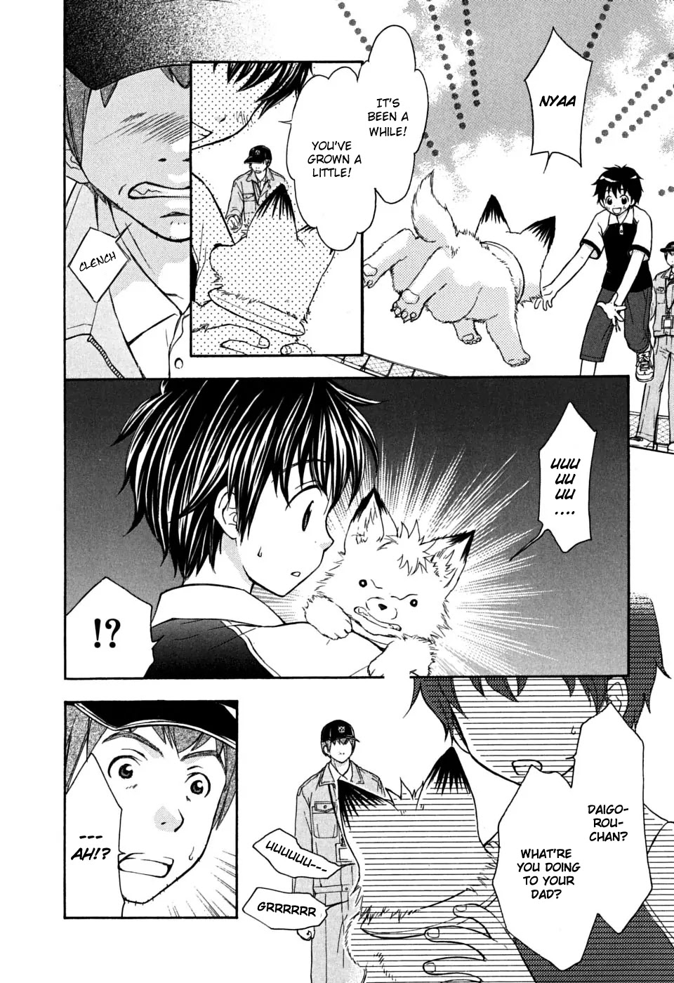 Wagaya no Oinarisama. Chapter 18 page 8 - Chapter 18 : Overconfidence Is One's Greatest Enemy, Oinari-sama