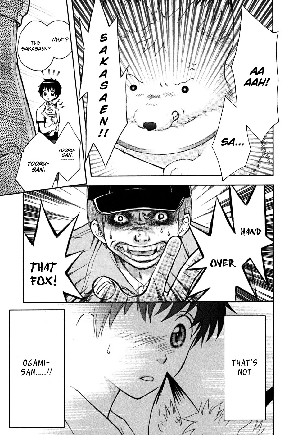 Wagaya no Oinarisama. Chapter 18 page 9 - Chapter 18 : Overconfidence Is One's Greatest Enemy, Oinari-sama