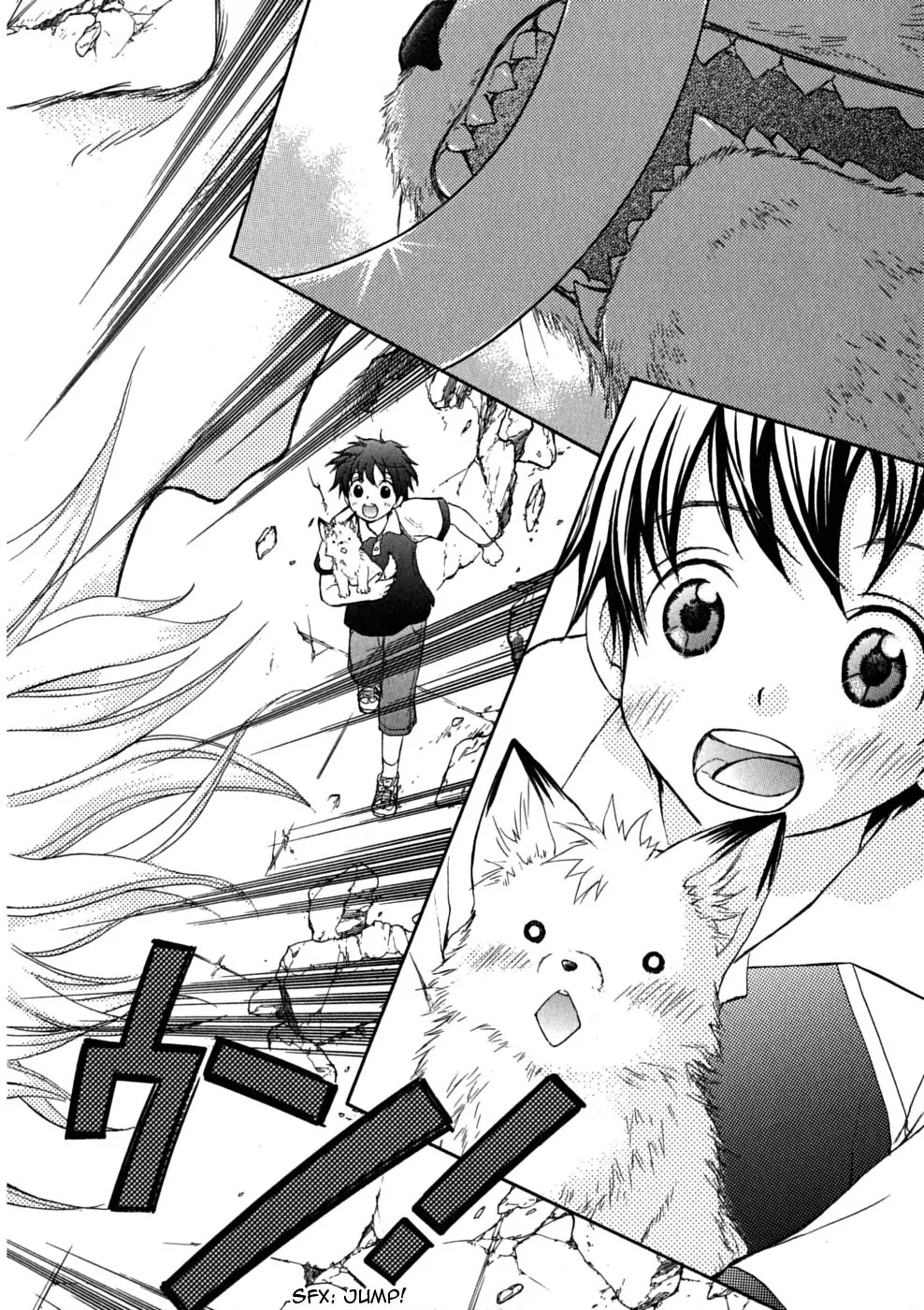 Wagaya no Oinarisama. Chapter 19 page 13 - Chapter 19: Soar High! Oinari-sama