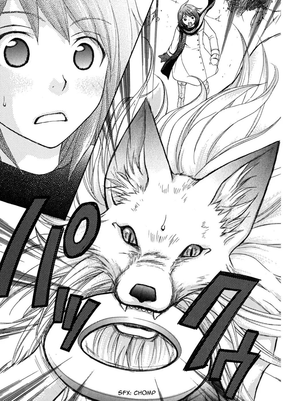 Wagaya no Oinarisama. Chapter 19 page 14 - Chapter 19: Soar High! Oinari-sama