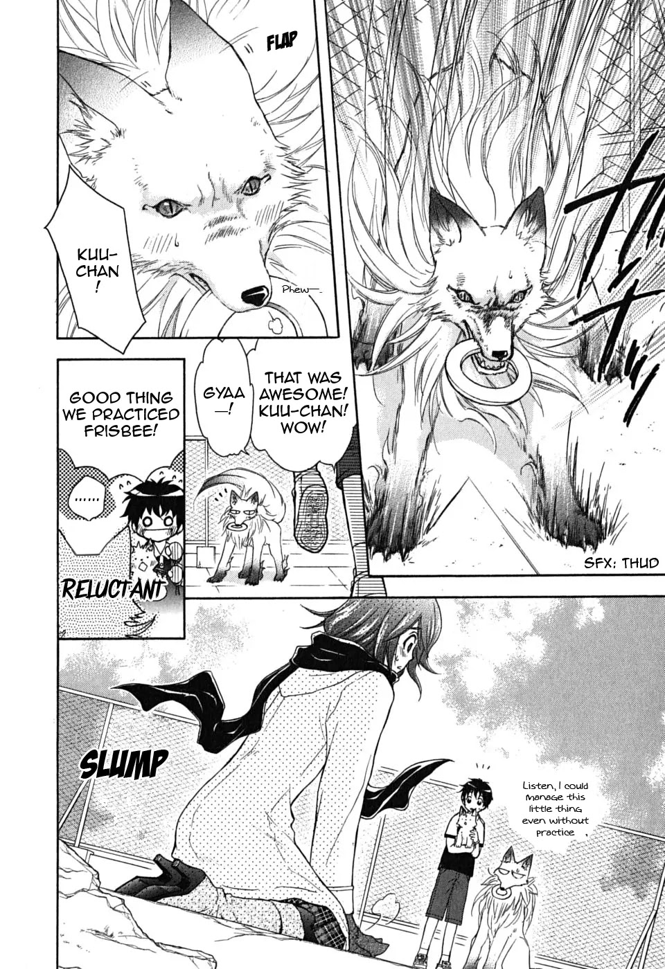 Wagaya no Oinarisama. Chapter 19 page 15 - Chapter 19: Soar High! Oinari-sama