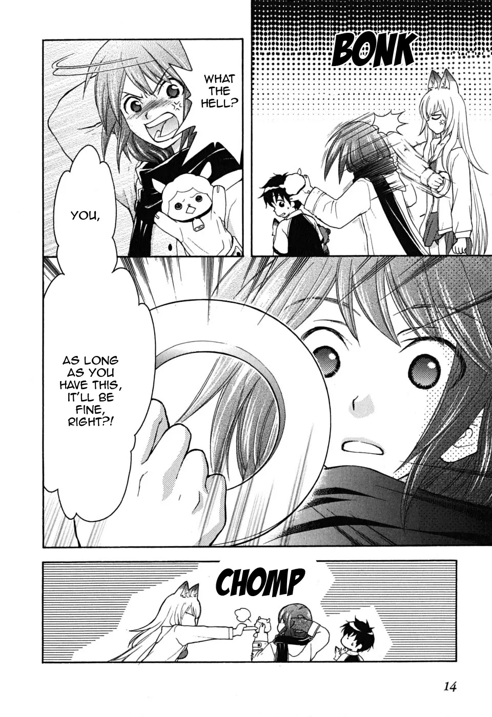 Wagaya no Oinarisama. Chapter 19 page 17 - Chapter 19: Soar High! Oinari-sama