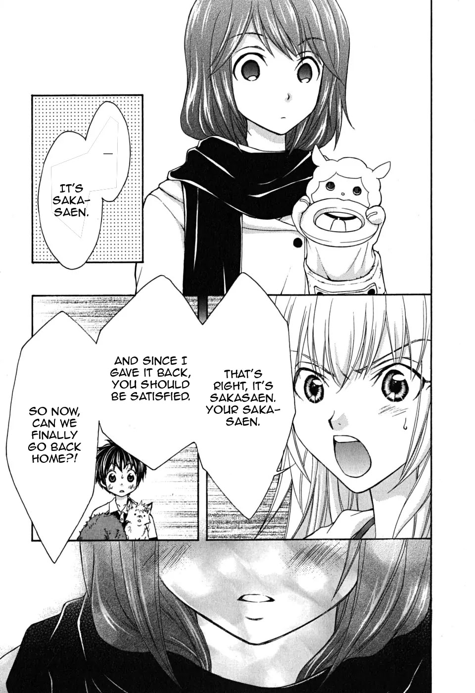 Wagaya no Oinarisama. Chapter 19 page 18 - Chapter 19: Soar High! Oinari-sama