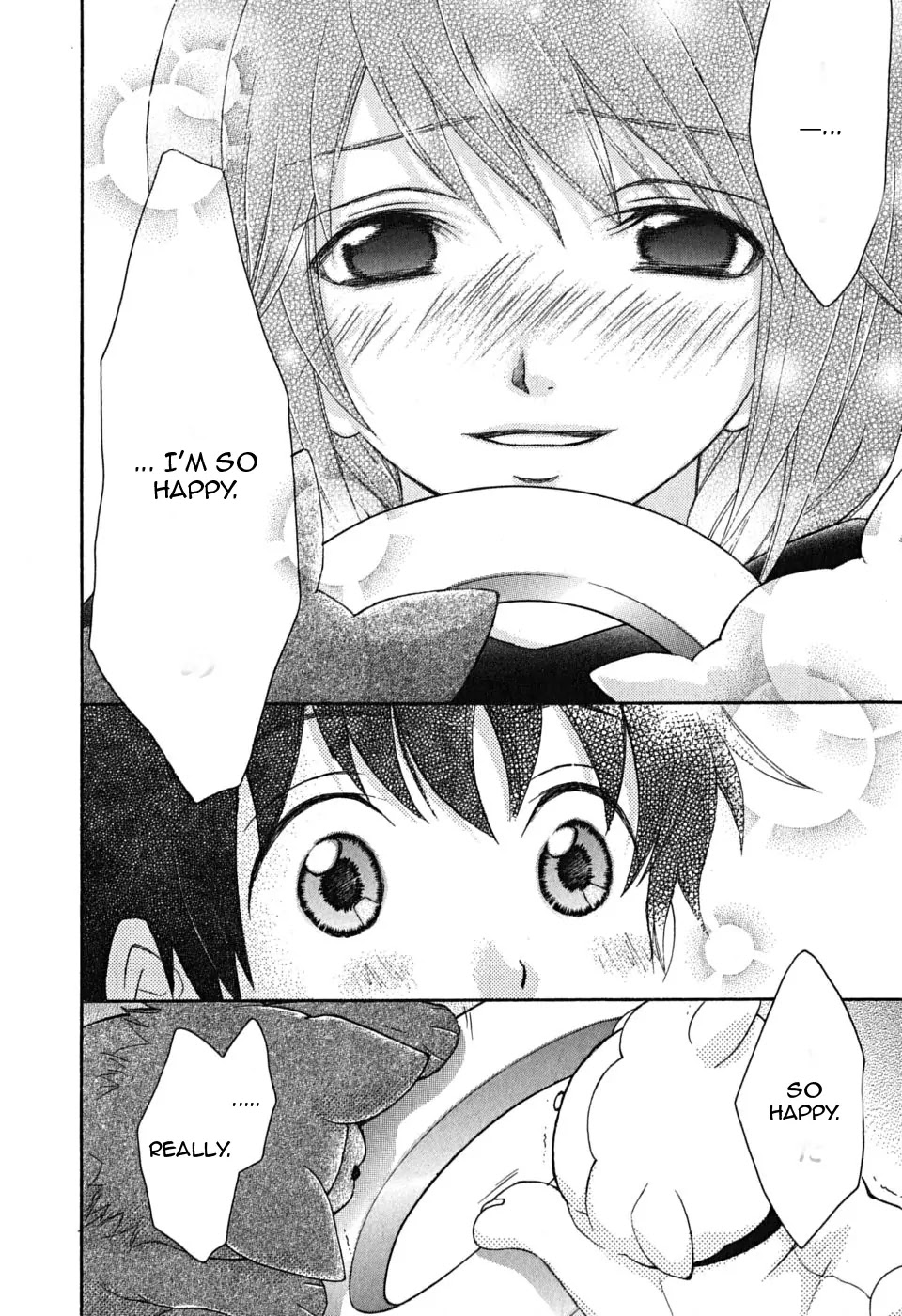 Wagaya no Oinarisama. Chapter 19 page 19 - Chapter 19: Soar High! Oinari-sama