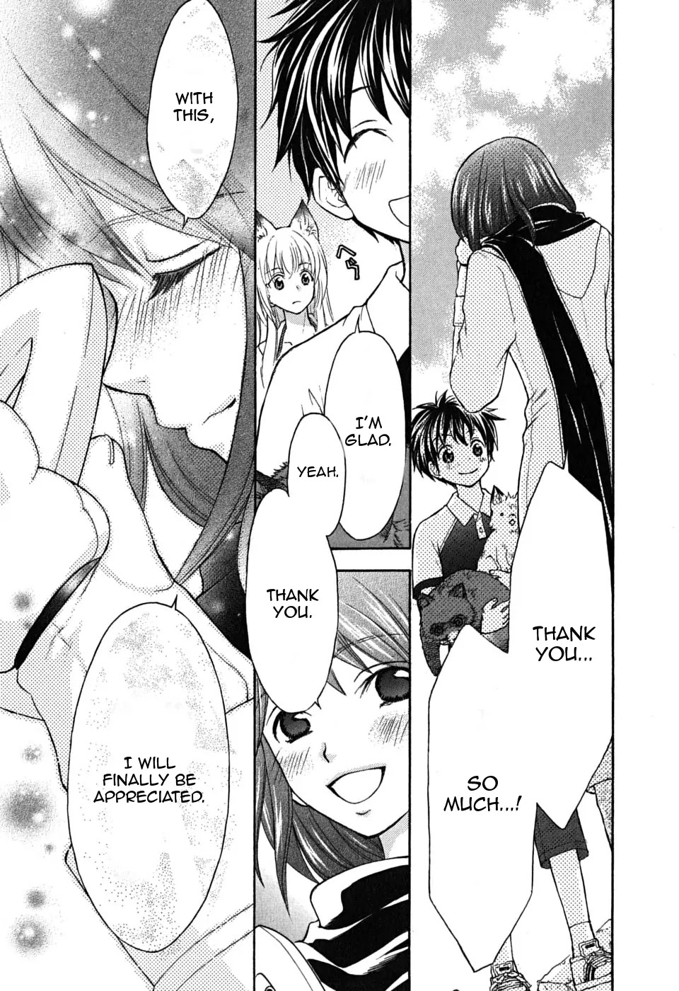 Wagaya no Oinarisama. Chapter 19 page 20 - Chapter 19: Soar High! Oinari-sama