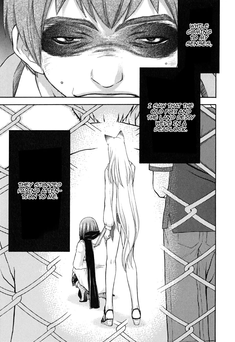 Wagaya no Oinarisama. Chapter 19 page 6 - Chapter 19: Soar High! Oinari-sama
