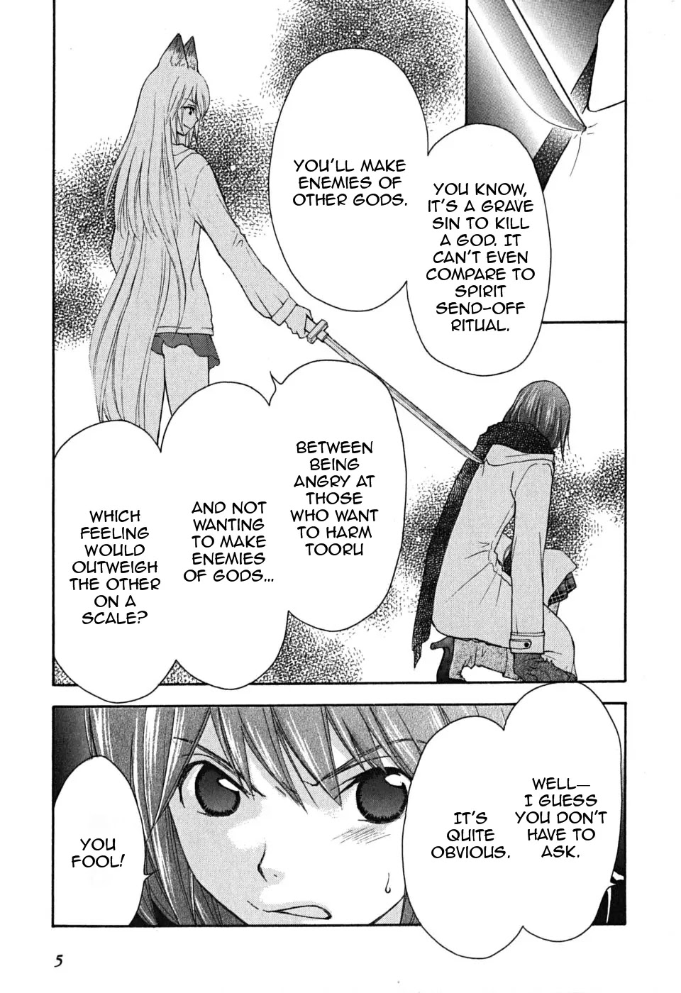 Wagaya no Oinarisama. Chapter 19 page 8 - Chapter 19: Soar High! Oinari-sama