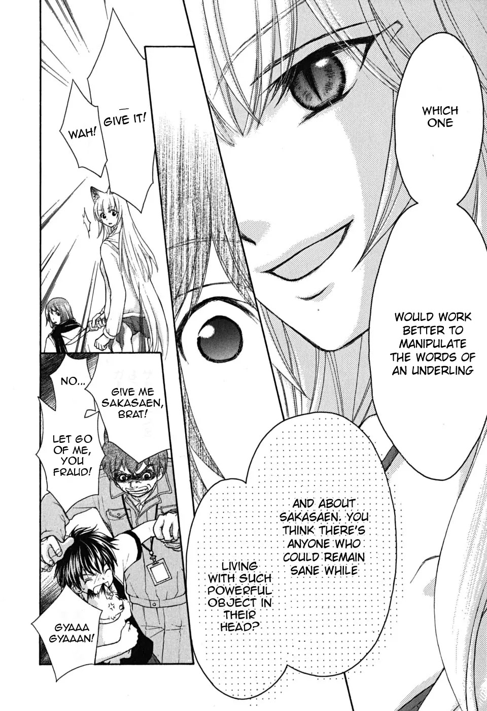 Wagaya no Oinarisama. Chapter 19 page 9 - Chapter 19: Soar High! Oinari-sama