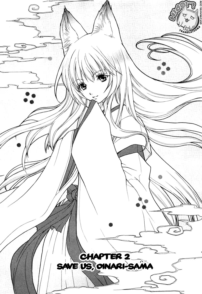 Wagaya no Oinarisama. Chapter 2 page 1 - Chapter 2: Save Us, Oinari-sama!