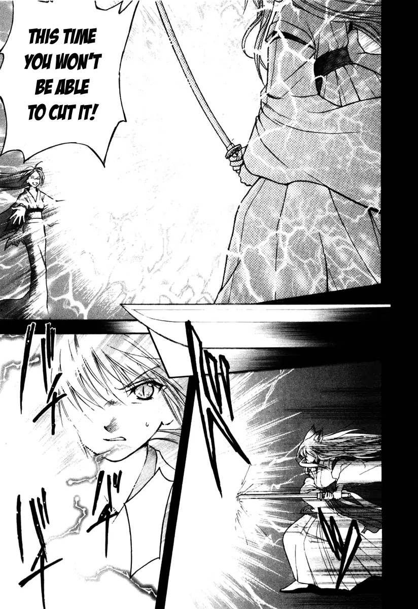 Wagaya no Oinarisama. Chapter 2 page 13 - Chapter 2: Save Us, Oinari-sama!