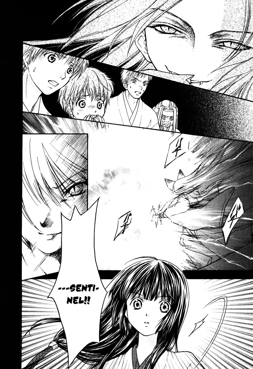 Wagaya no Oinarisama. Chapter 2 page 14 - Chapter 2: Save Us, Oinari-sama!
