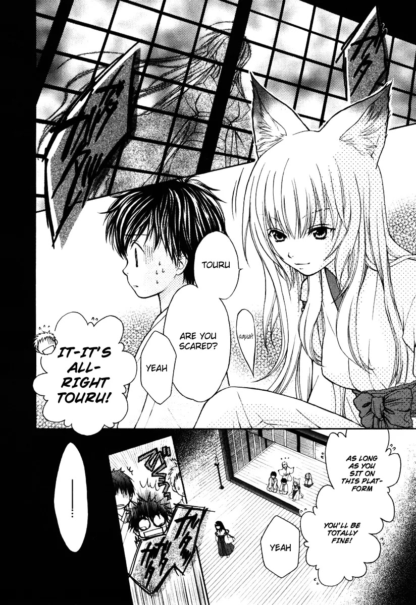 Wagaya no Oinarisama. Chapter 2 page 2 - Chapter 2: Save Us, Oinari-sama!