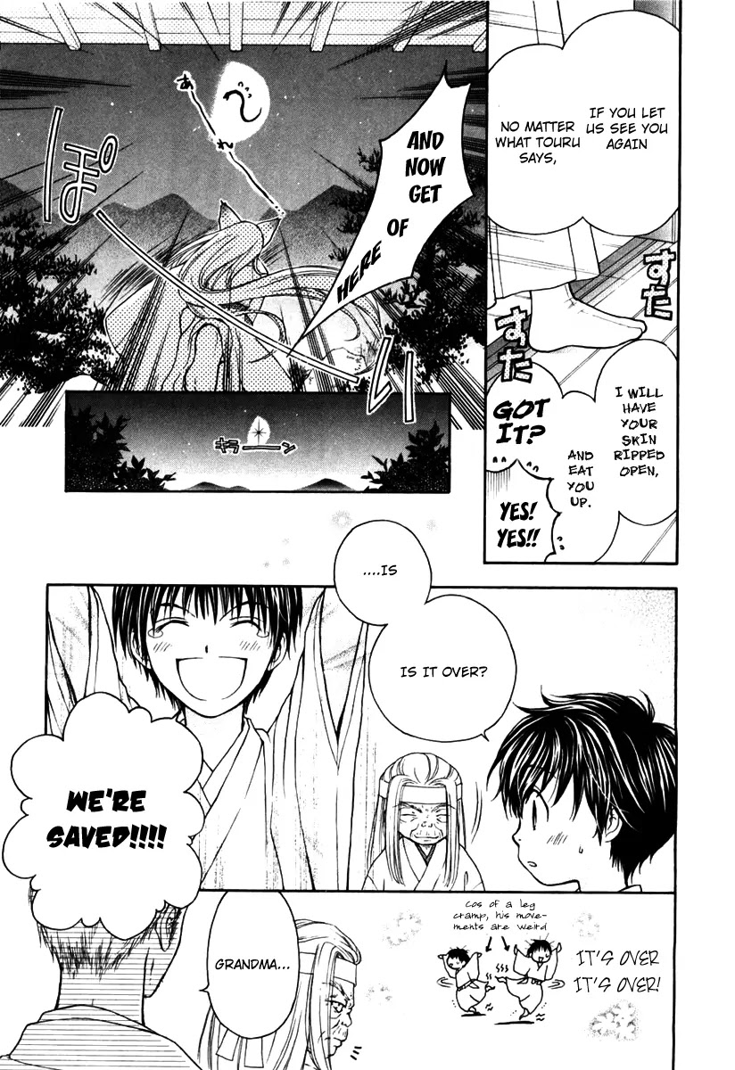 Wagaya no Oinarisama. Chapter 2 page 20 - Chapter 2: Save Us, Oinari-sama!