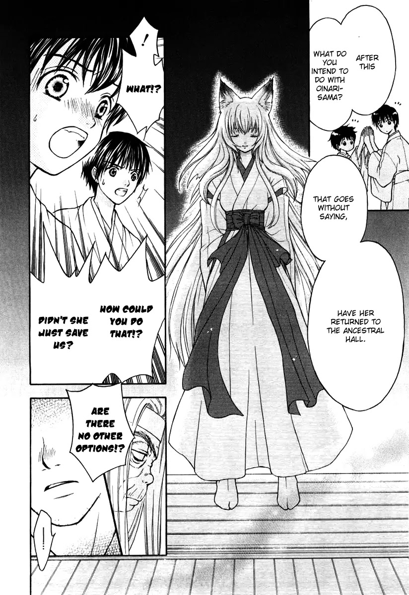 Wagaya no Oinarisama. Chapter 2 page 21 - Chapter 2: Save Us, Oinari-sama!