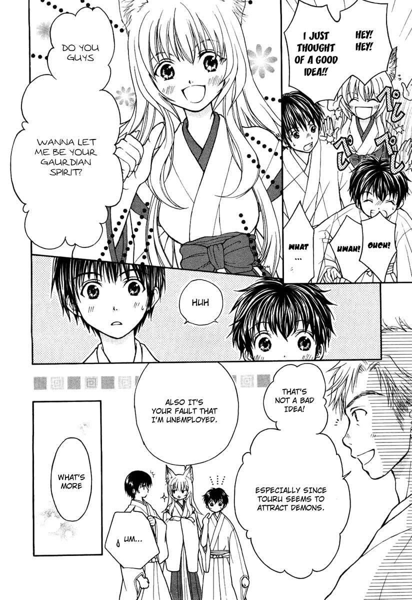 Wagaya no Oinarisama. Chapter 2 page 25 - Chapter 2: Save Us, Oinari-sama!
