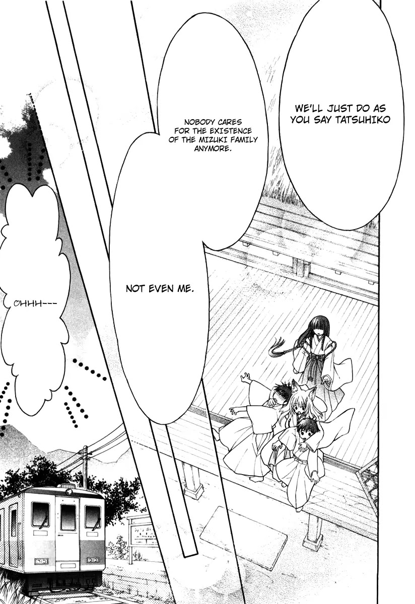 Wagaya no Oinarisama. Chapter 2 page 28 - Chapter 2: Save Us, Oinari-sama!