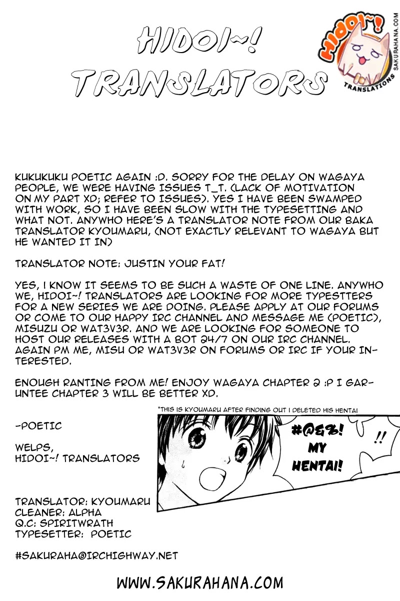Wagaya no Oinarisama. Chapter 2 page 32 - Chapter 2: Save Us, Oinari-sama!