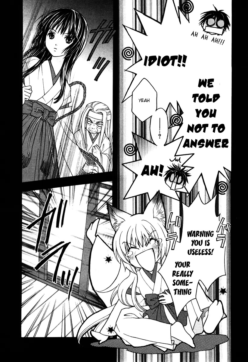 Wagaya no Oinarisama. Chapter 2 page 4 - Chapter 2: Save Us, Oinari-sama!