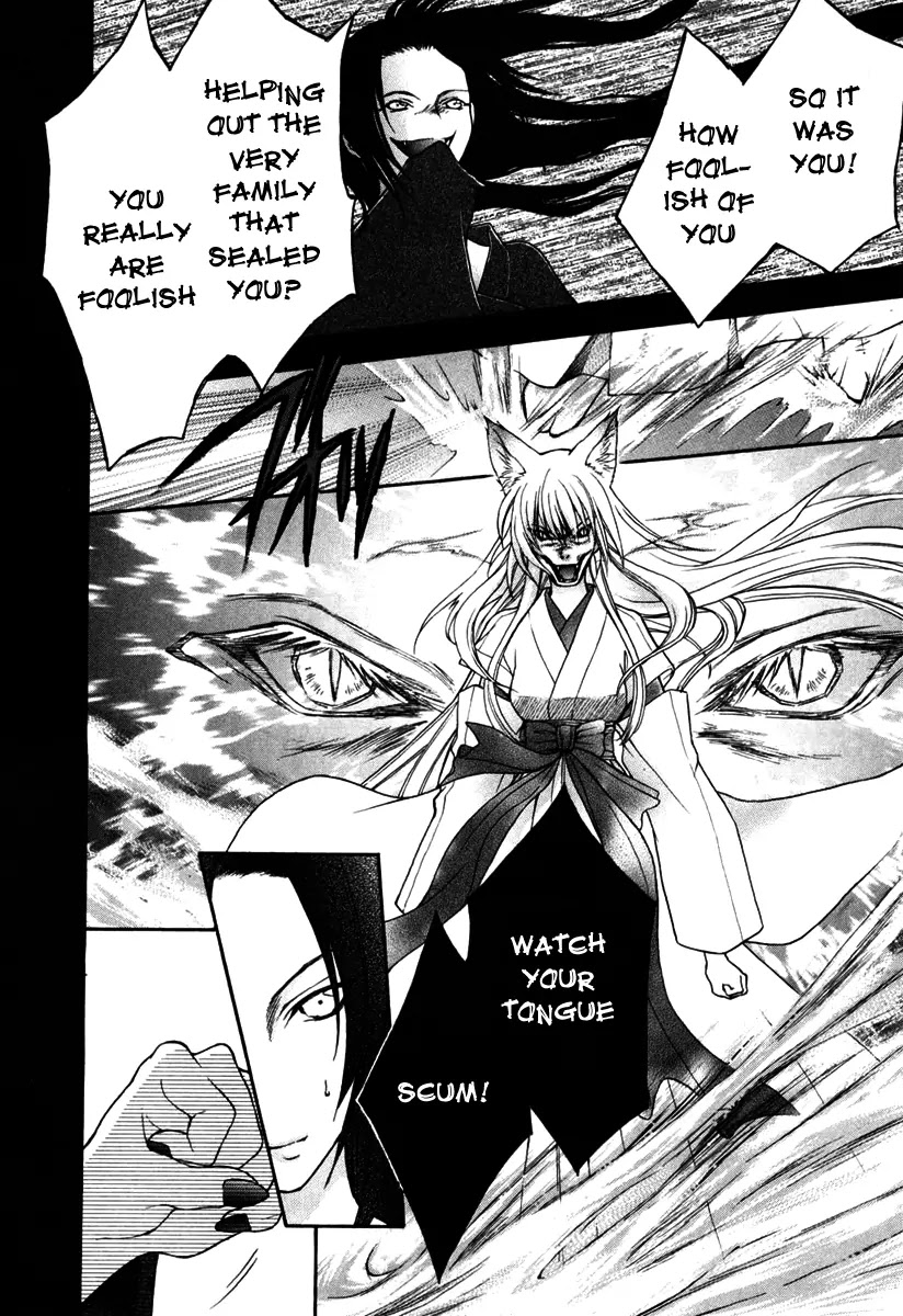 Wagaya no Oinarisama. Chapter 2 page 8 - Chapter 2: Save Us, Oinari-sama!