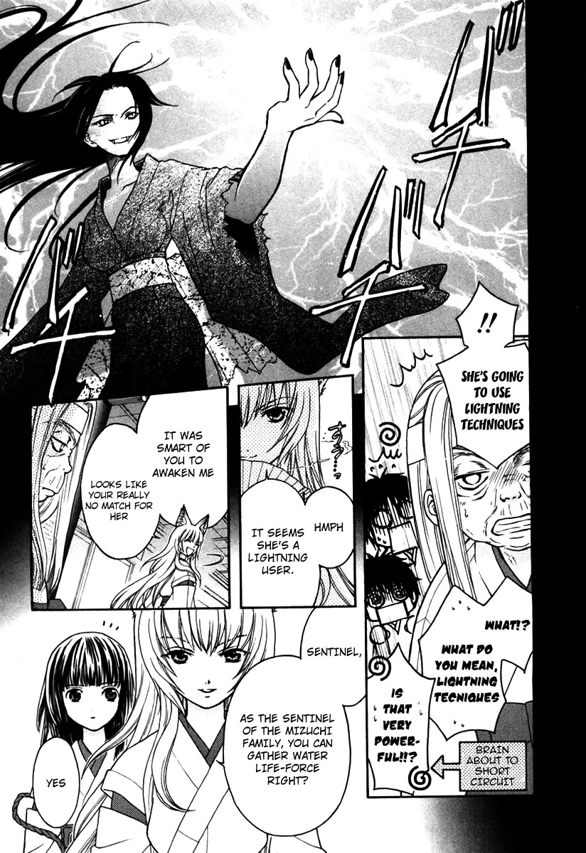 Wagaya no Oinarisama. Chapter 2 page 9 - Chapter 2: Save Us, Oinari-sama!
