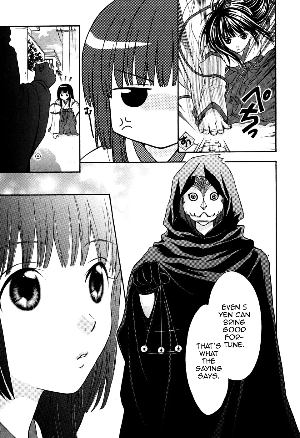 Wagaya no Oinarisama. Chapter 20 page 11 - Chapter 20: For A Person WhoEnjoys Saying, "Go Away", Where Would They Come