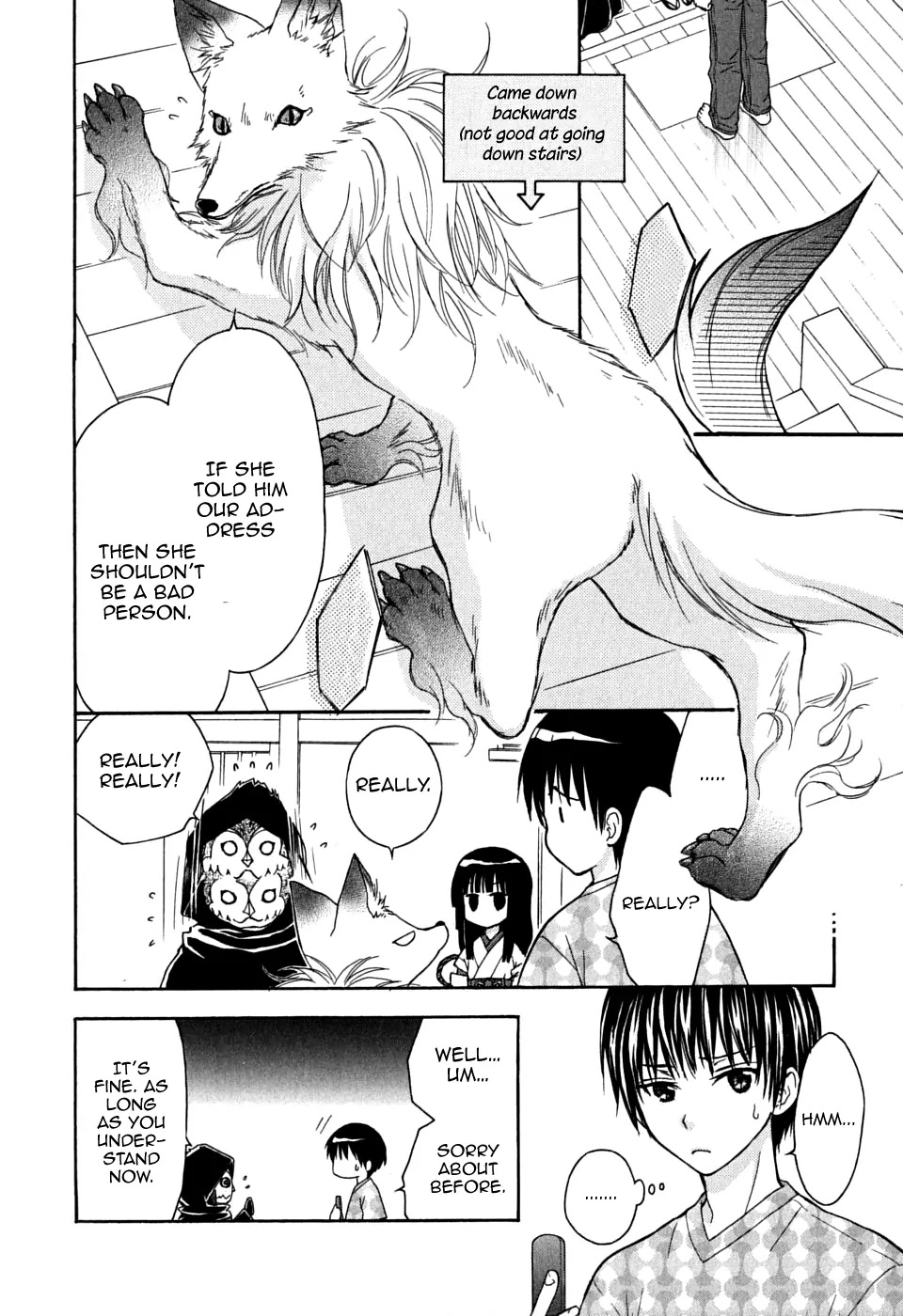 Wagaya no Oinarisama. Chapter 20 page 16 - Chapter 20: For A Person WhoEnjoys Saying, "Go Away", Where Would They Come