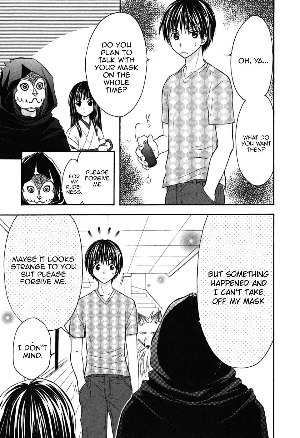 Wagaya no Oinarisama. Chapter 20 page 17 - Chapter 20: For A Person WhoEnjoys Saying, "Go Away", Where Would They Come