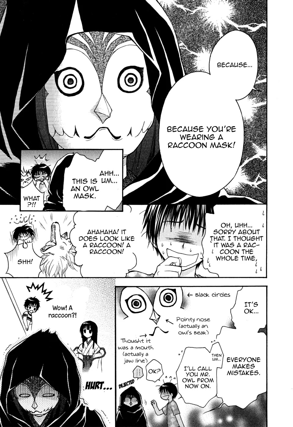 Wagaya no Oinarisama. Chapter 20 page 19 - Chapter 20: For A Person WhoEnjoys Saying, "Go Away", Where Would They Come