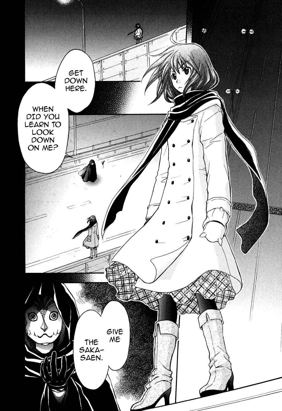 Wagaya no Oinarisama. Chapter 20 page 2 - Chapter 20: For A Person WhoEnjoys Saying, "Go Away", Where Would They Come