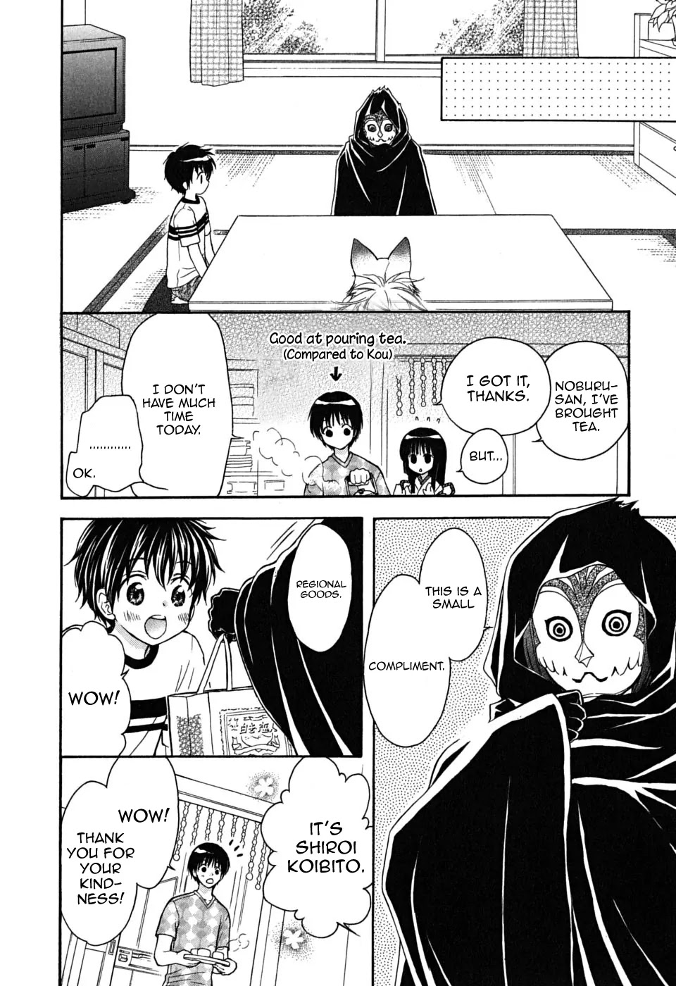 Wagaya no Oinarisama. Chapter 20 page 20 - Chapter 20: For A Person WhoEnjoys Saying, "Go Away", Where Would They Come