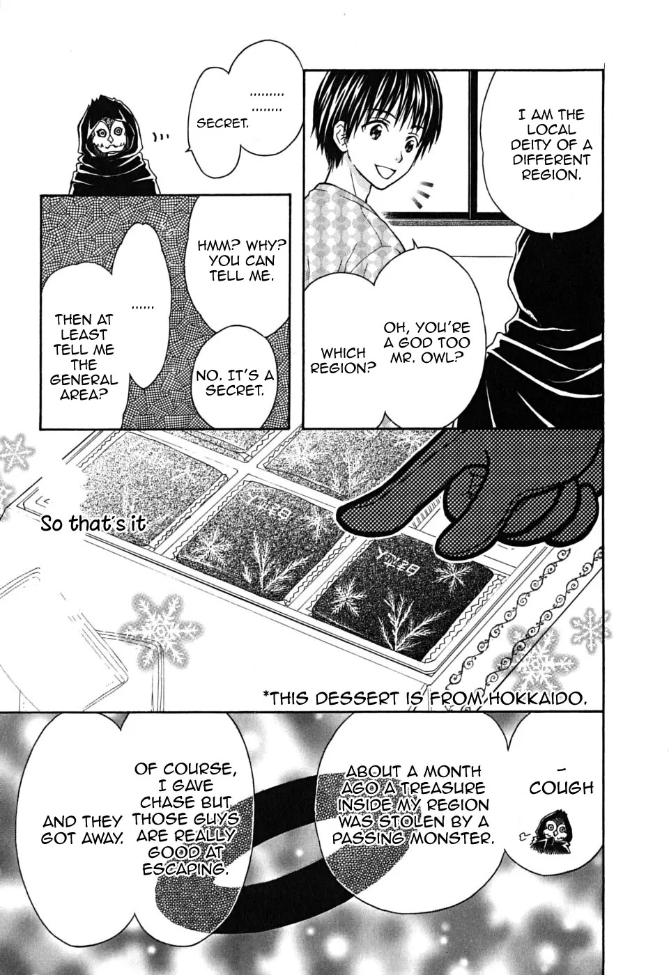 Wagaya no Oinarisama. Chapter 20 page 23 - Chapter 20: For A Person WhoEnjoys Saying, "Go Away", Where Would They Come
