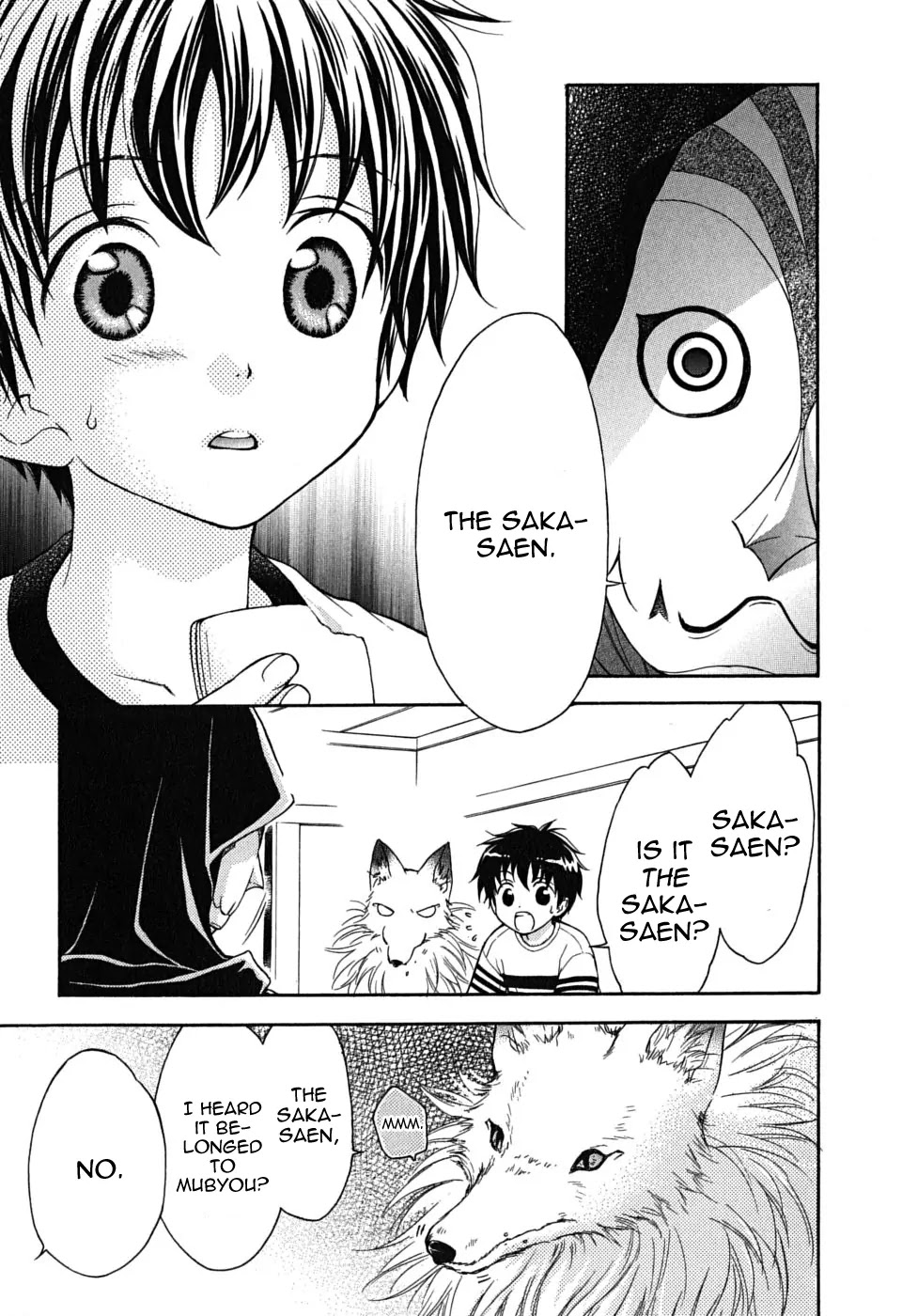 Wagaya no Oinarisama. Chapter 20 page 25 - Chapter 20: For A Person WhoEnjoys Saying, "Go Away", Where Would They Come