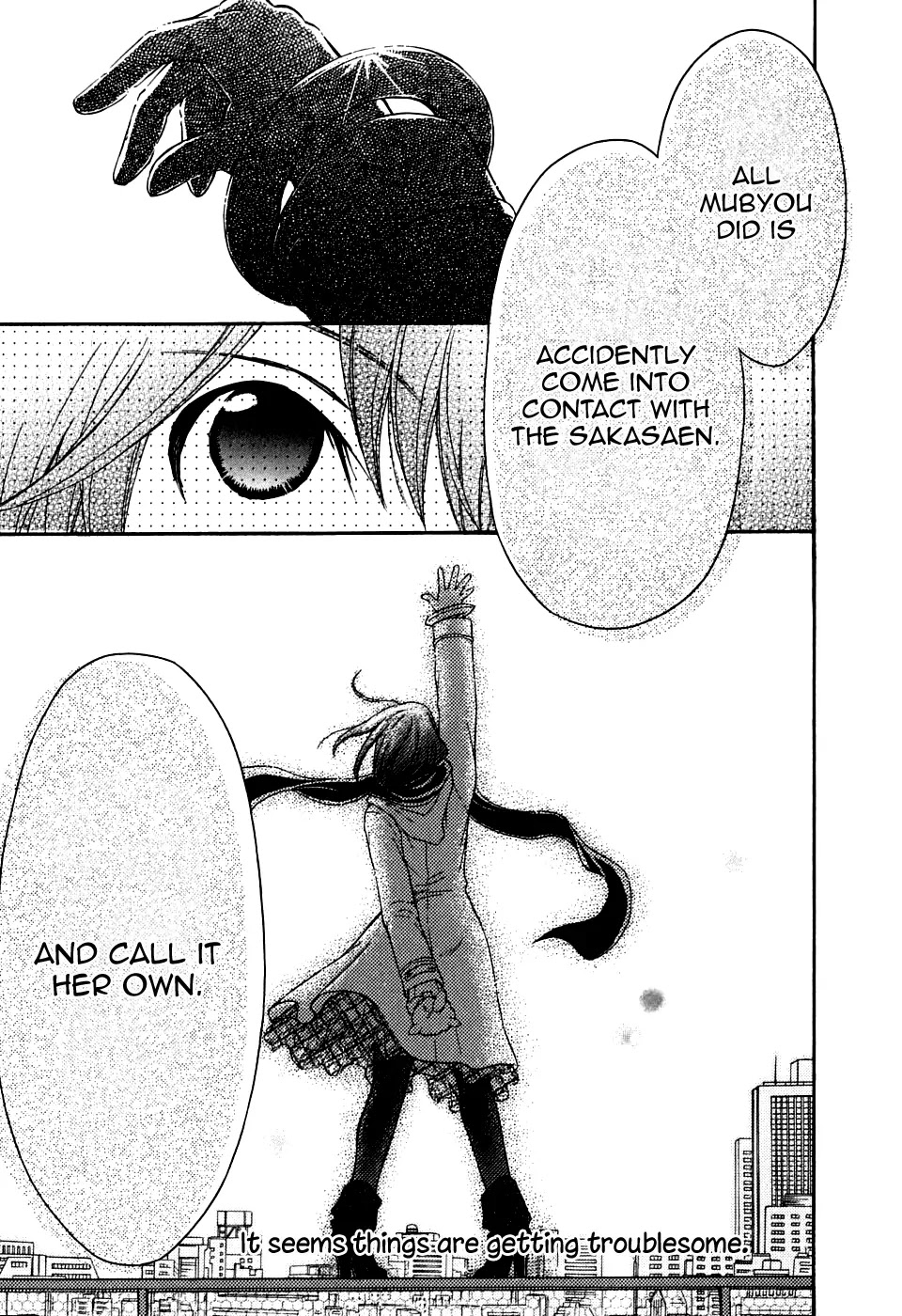 Wagaya no Oinarisama. Chapter 20 page 27 - Chapter 20: For A Person WhoEnjoys Saying, "Go Away", Where Would They Come