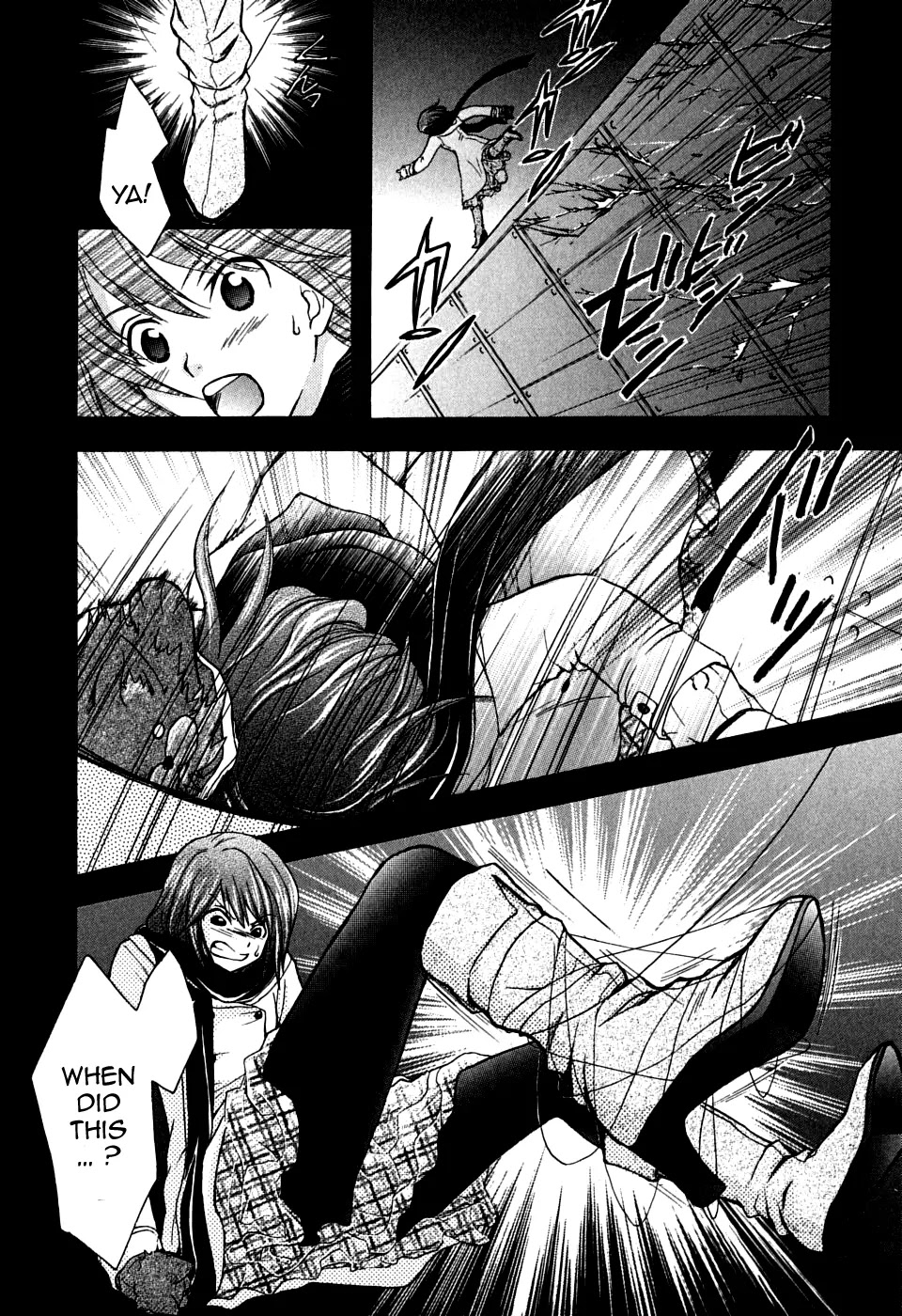 Wagaya no Oinarisama. Chapter 20 page 4 - Chapter 20: For A Person WhoEnjoys Saying, "Go Away", Where Would They Come