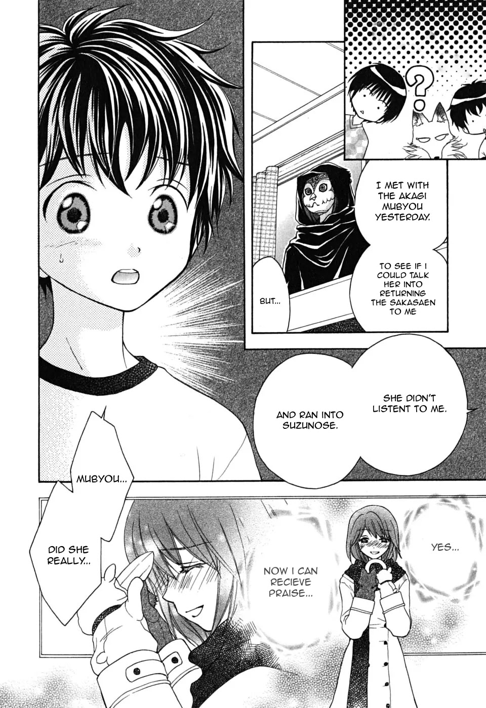 Wagaya no Oinarisama. Chapter 21 page 10 - Chapter 21: Inquiring About, Oinari-Sama