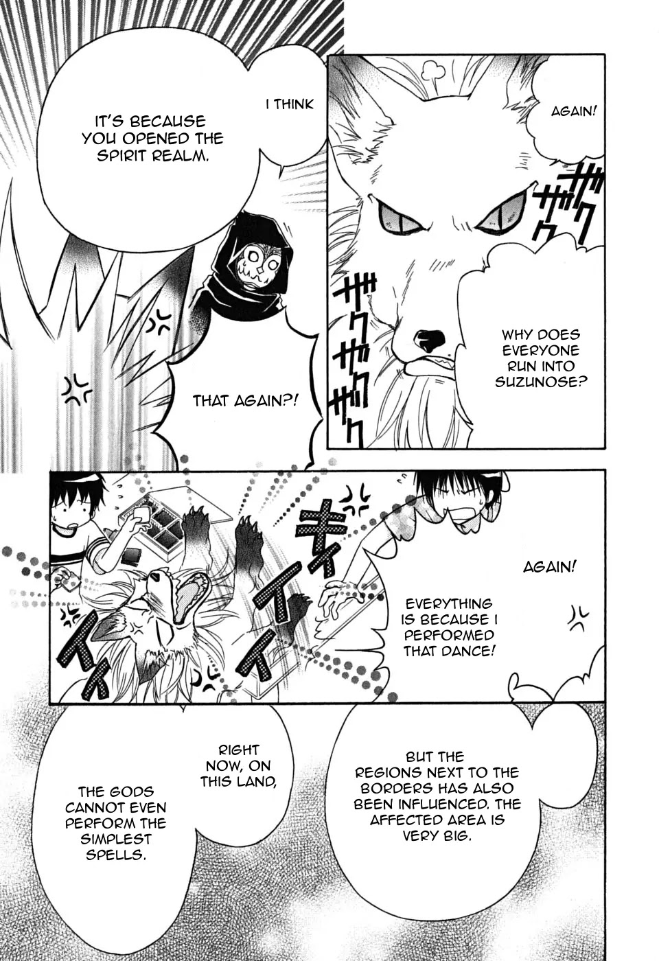 Wagaya no Oinarisama. Chapter 21 page 11 - Chapter 21: Inquiring About, Oinari-Sama