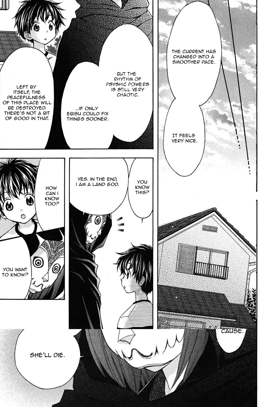 Wagaya no Oinarisama. Chapter 21 page 16 - Chapter 21: Inquiring About, Oinari-Sama