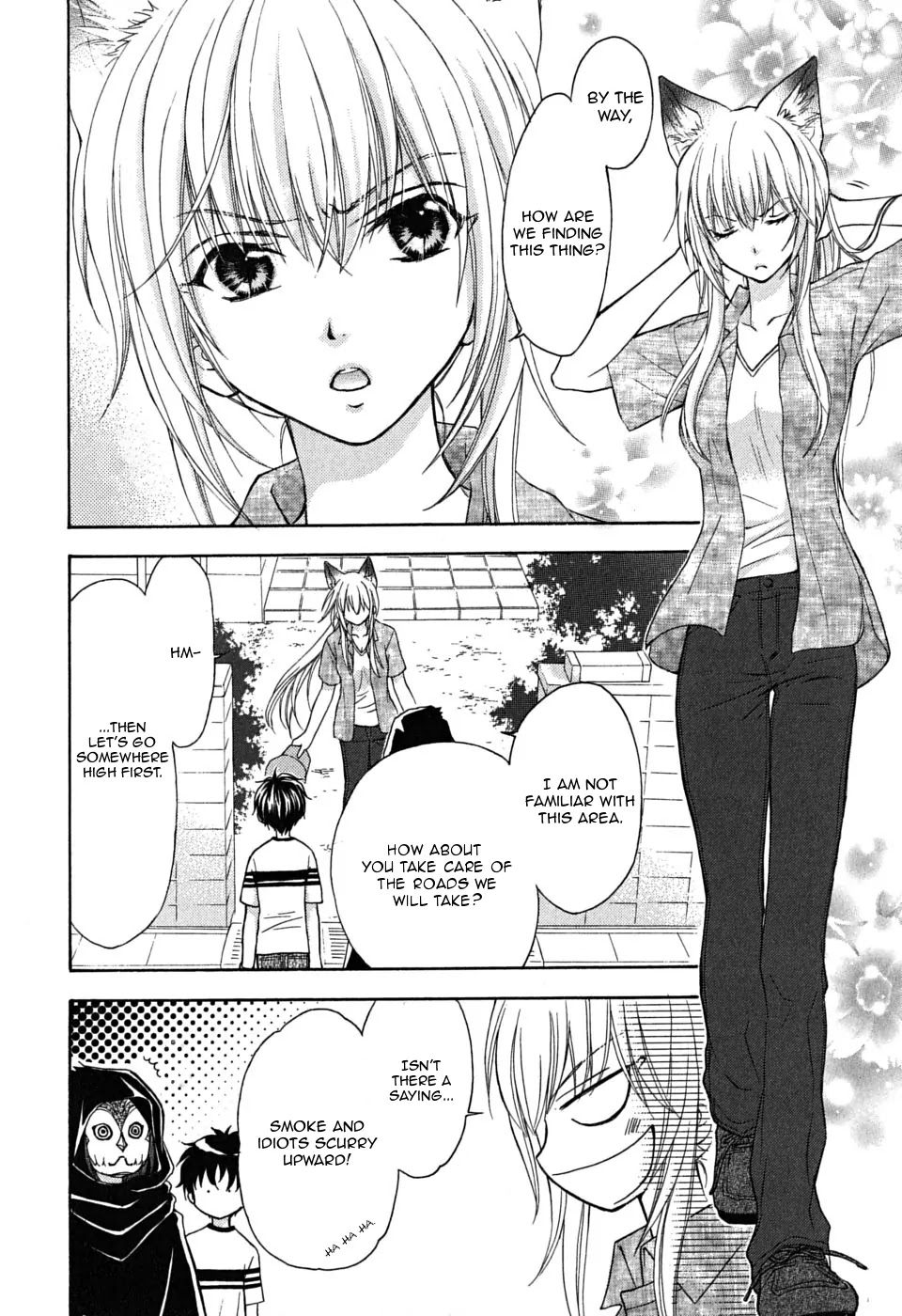 Wagaya no Oinarisama. Chapter 21 page 18 - Chapter 21: Inquiring About, Oinari-Sama