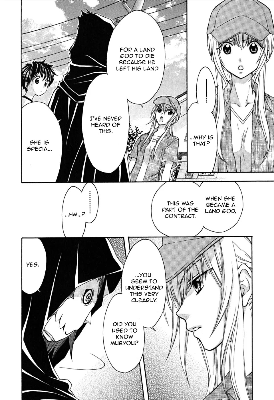 Wagaya no Oinarisama. Chapter 21 page 20 - Chapter 21: Inquiring About, Oinari-Sama