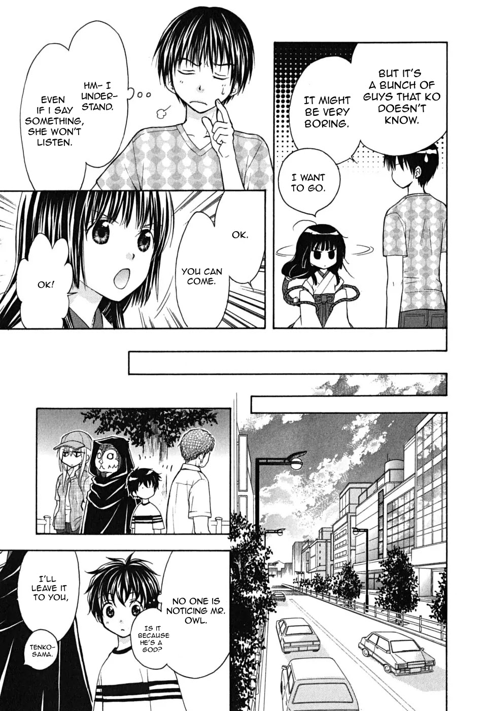 Wagaya no Oinarisama. Chapter 21 page 23 - Chapter 21: Inquiring About, Oinari-Sama