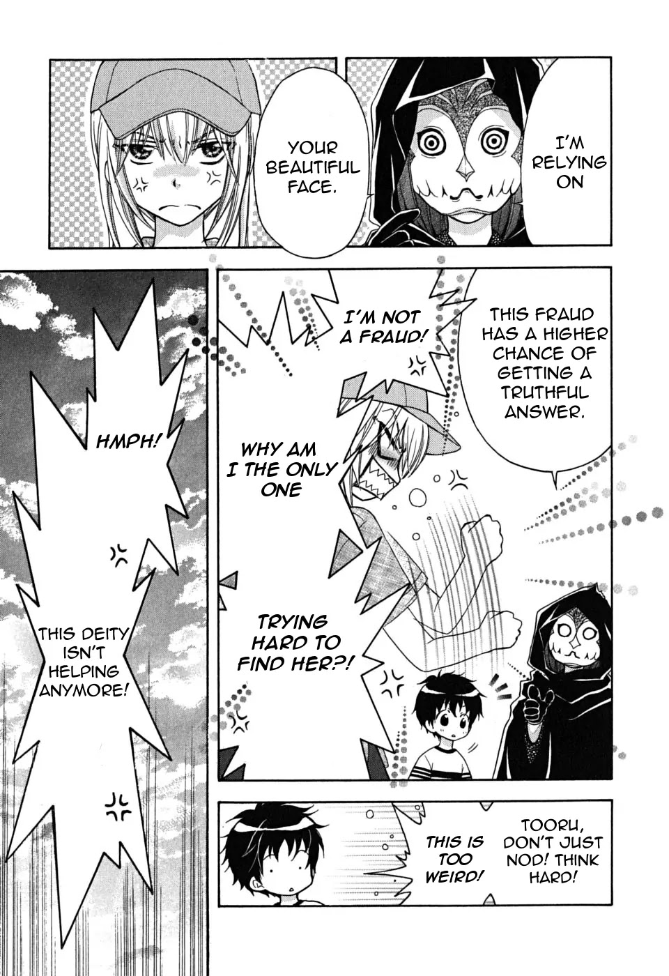 Wagaya no Oinarisama. Chapter 21 page 29 - Chapter 21: Inquiring About, Oinari-Sama