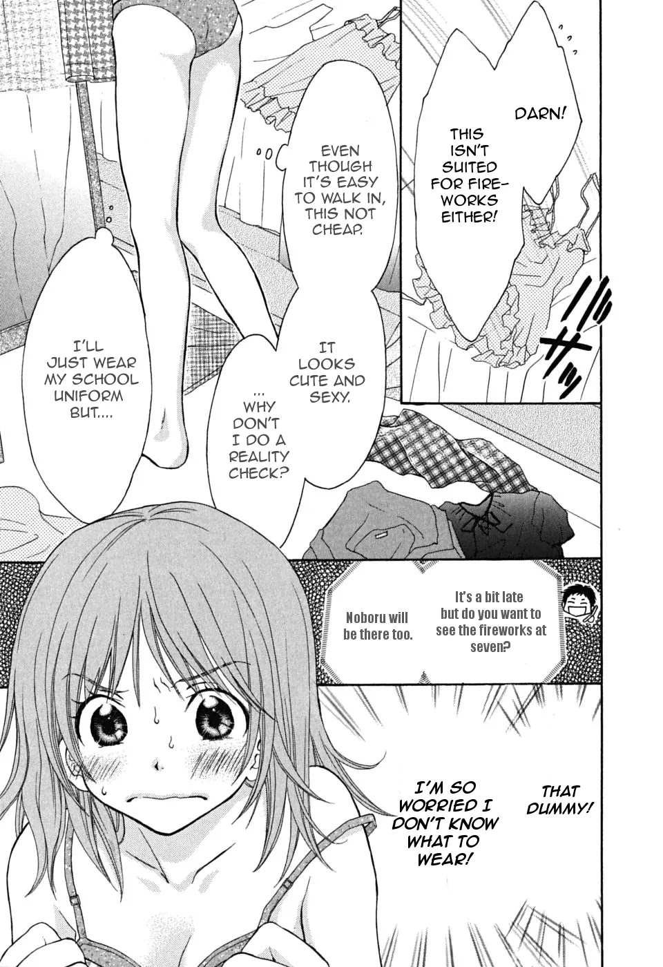 Wagaya no Oinarisama. Chapter 21 page 3 - Chapter 21: Inquiring About, Oinari-Sama