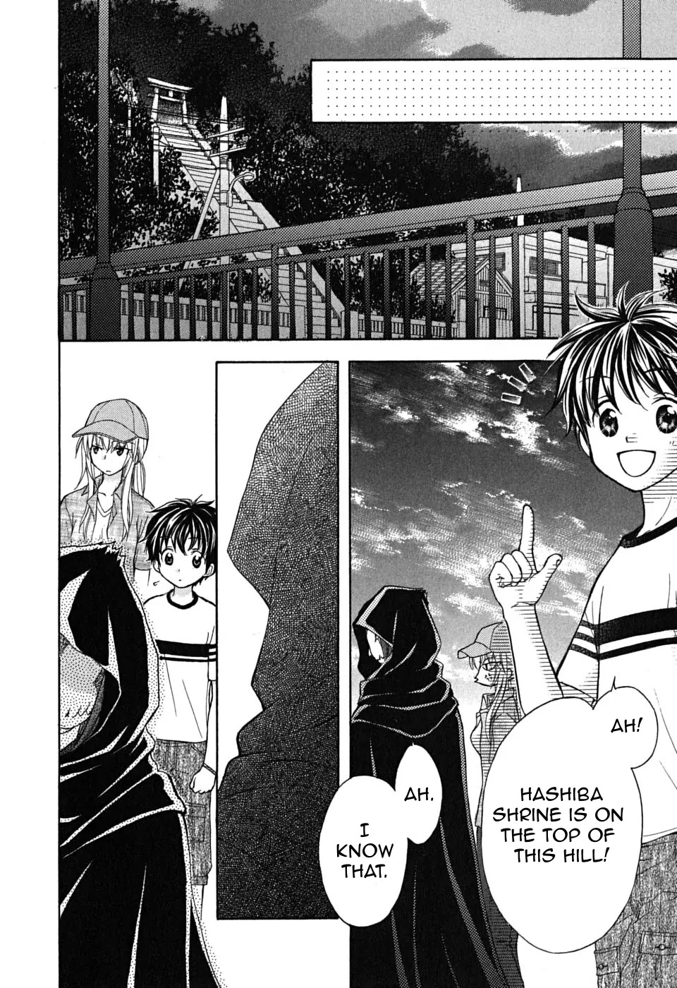 Wagaya no Oinarisama. Chapter 21 page 30 - Chapter 21: Inquiring About, Oinari-Sama