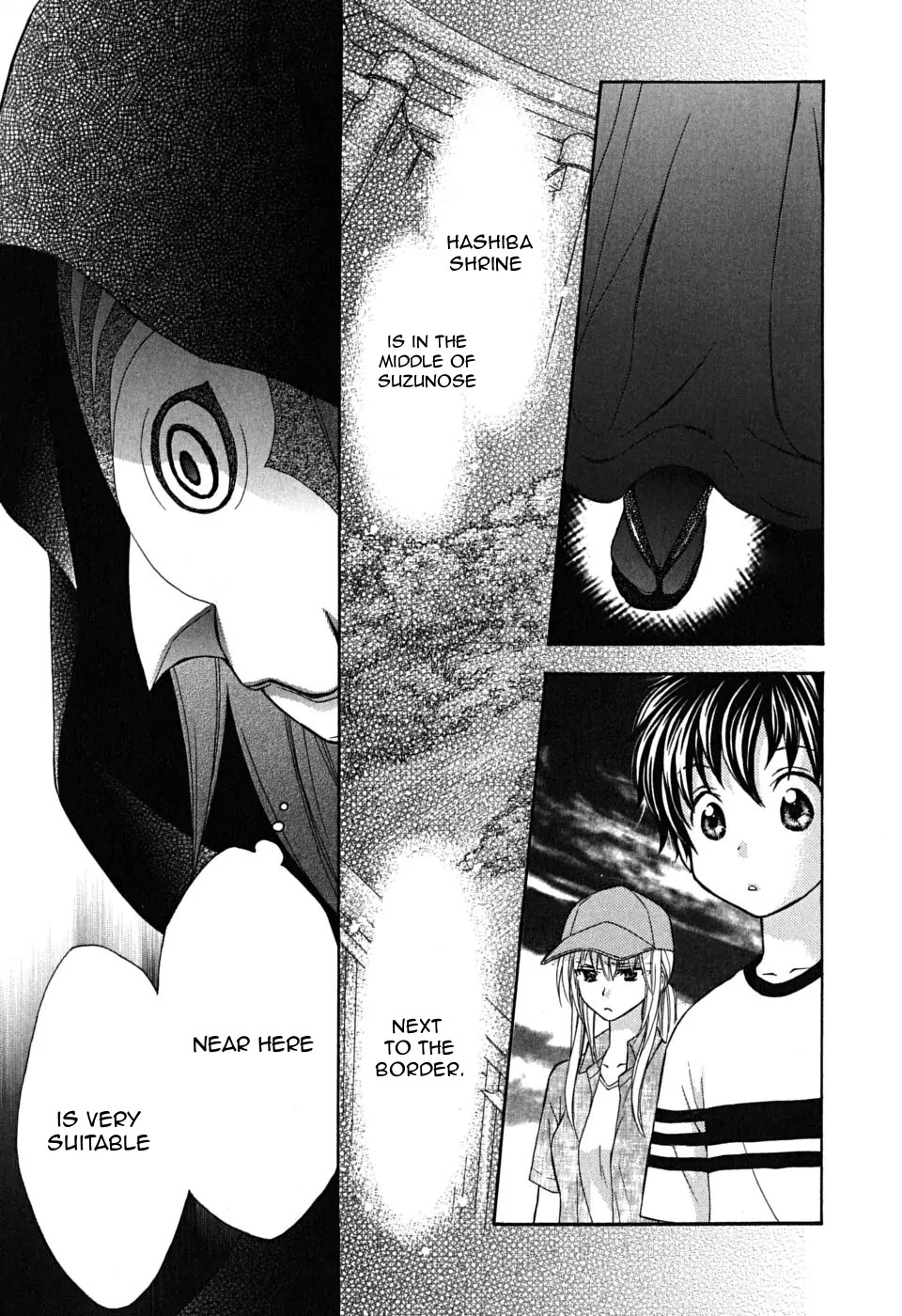 Wagaya no Oinarisama. Chapter 21 page 31 - Chapter 21: Inquiring About, Oinari-Sama