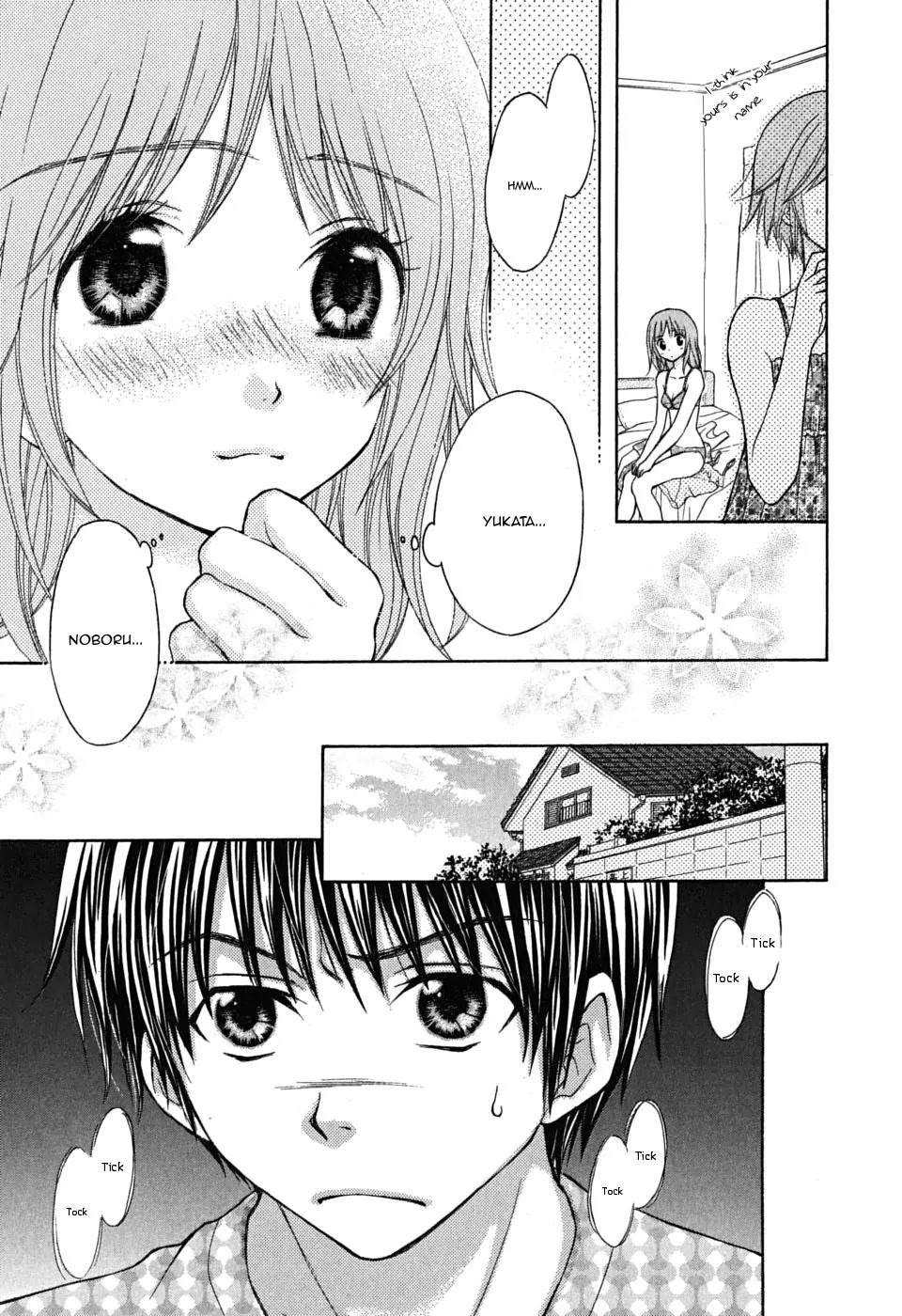 Wagaya no Oinarisama. Chapter 21 page 7 - Chapter 21: Inquiring About, Oinari-Sama