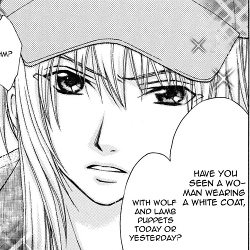 Wagaya no Oinarisama. Chapter 21: Inquiring About, Oinari-Sama cover