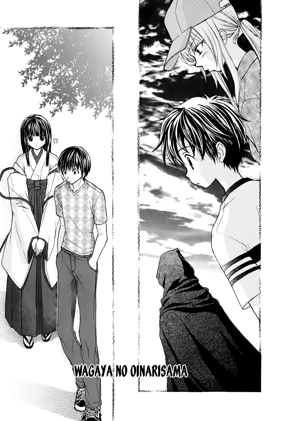 Wagaya no Oinarisama. Chapter 22 page 1 - Chapter 22: Wagaya No Oinarisama
