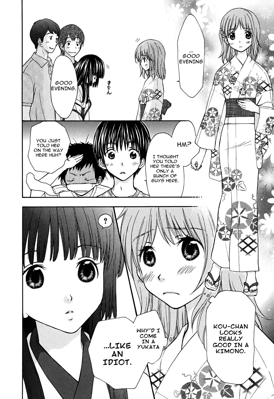Wagaya no Oinarisama. Chapter 22 page 10 - Chapter 22: Wagaya No Oinarisama
